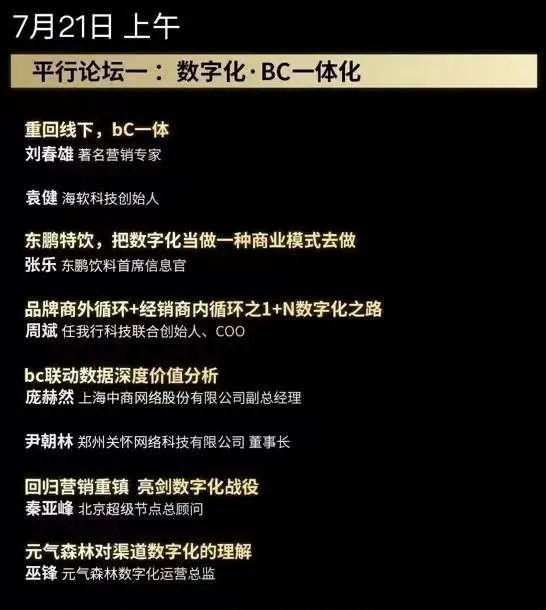 微信图片_20220711180847.jpg 微信图片_20220711180847.jpg