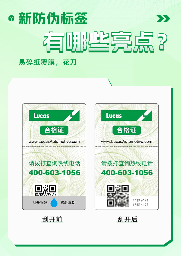 微信图片_20221215173906.png 微信图片_20221215173906.png