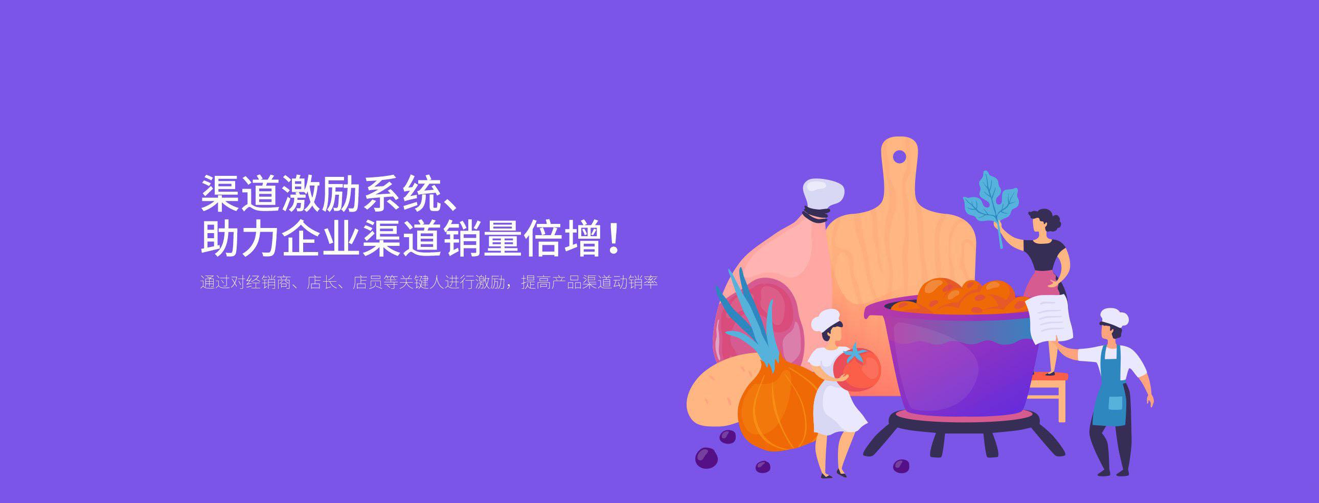 智能营销.jpg 智能营销.jpg