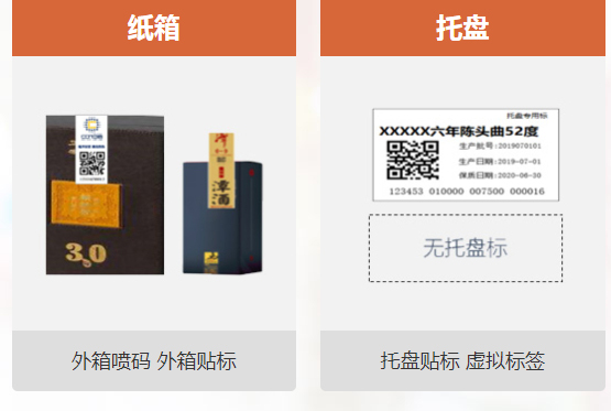 105酒水.jpg 105酒水.jpg