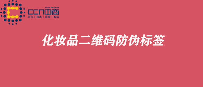 127化妆品.jpg 127化妆品.jpg