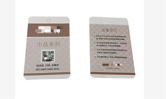 6228579b91357(1).png 6228579b91357(1).png