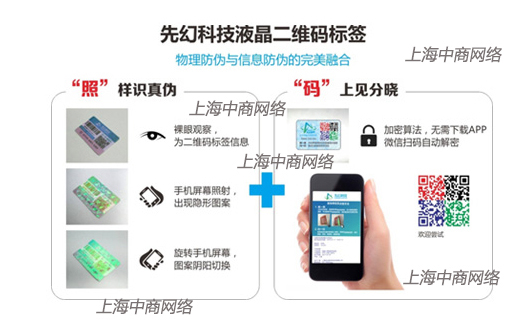 标签-45.jpg 标签-45.jpg