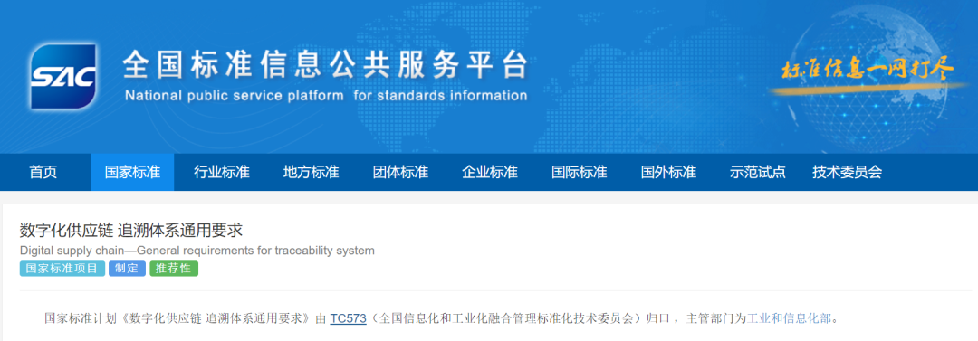 微信图片_20230419172535.png 微信图片_20230419172535.png