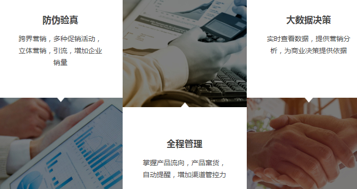 营销4.jpg 营销4.jpg