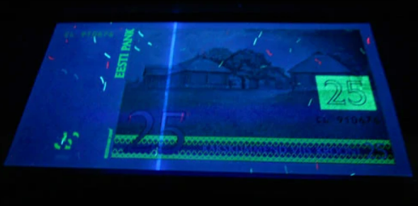 票证卡券防伪技术.png 票证卡券防伪技术.png