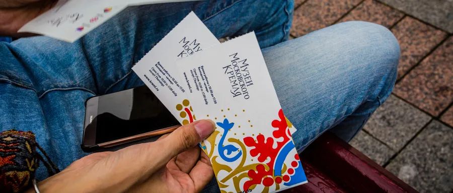 票证卡券1.jpg 票证卡券1.jpg