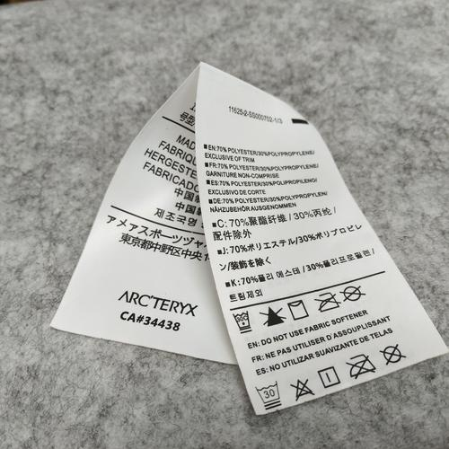 服装水洗唛标签.png 服装水洗唛标签.png