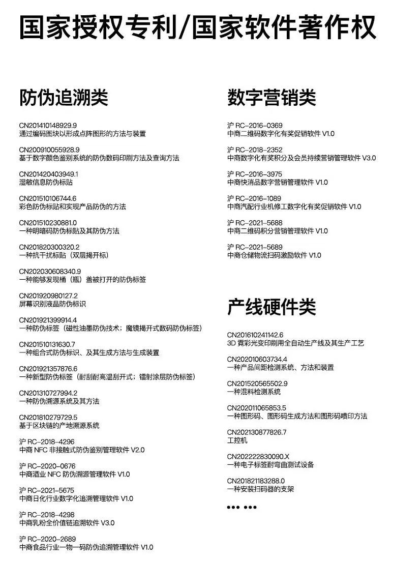 图片3.jpg 图片3.jpg