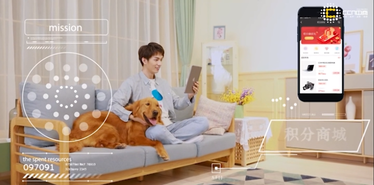 宠物积分商城.png 宠物积分商城.png