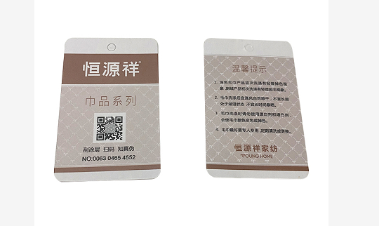 服装7.png 服装7.png