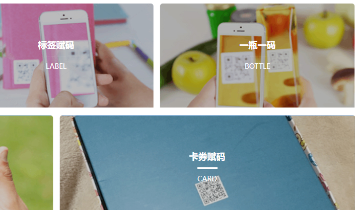 bc联动10.png bc联动10.png