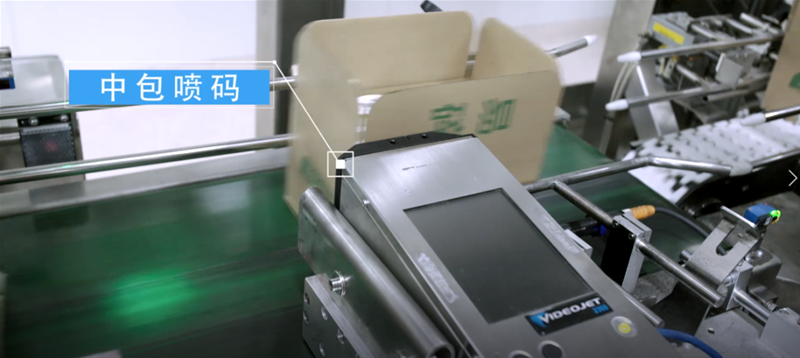 产线赋码2.png 产线赋码2.png