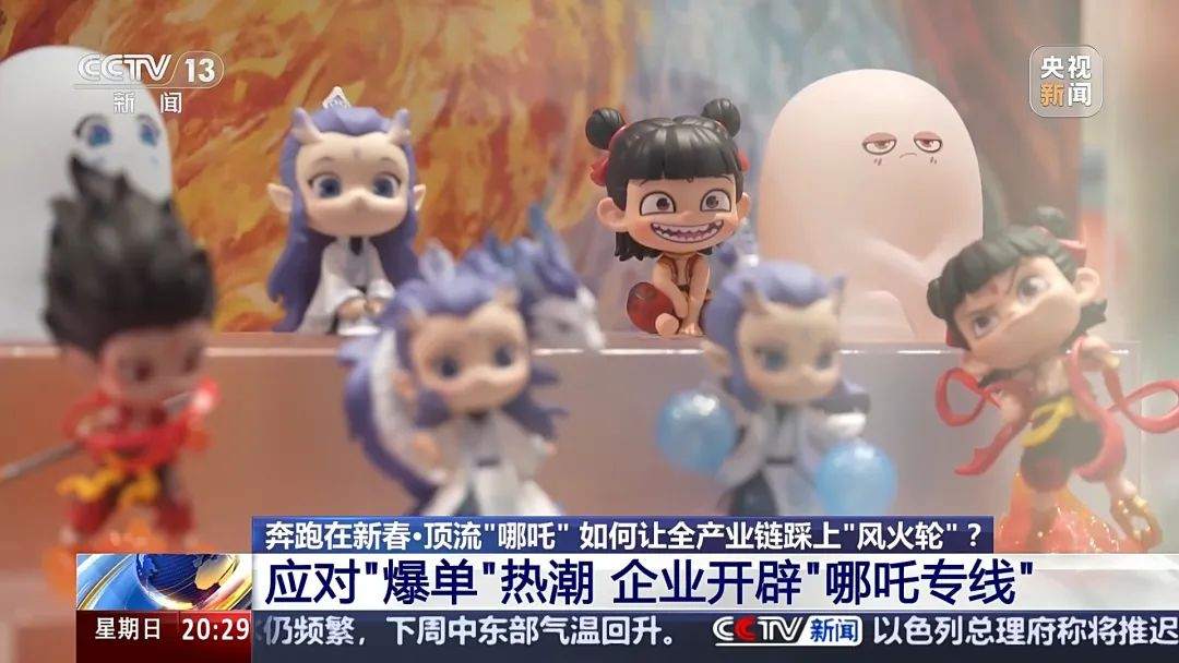 微信图片_20250318131842.png 微信图片_20250318131842.png