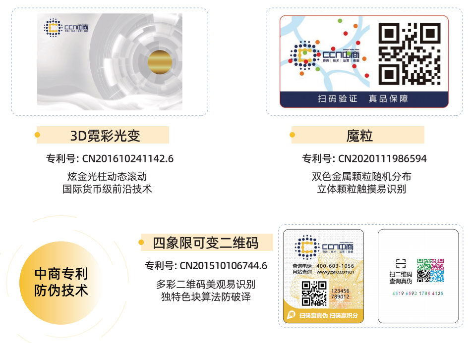 微信图片_20250318132155.png 微信图片_20250318132155.png